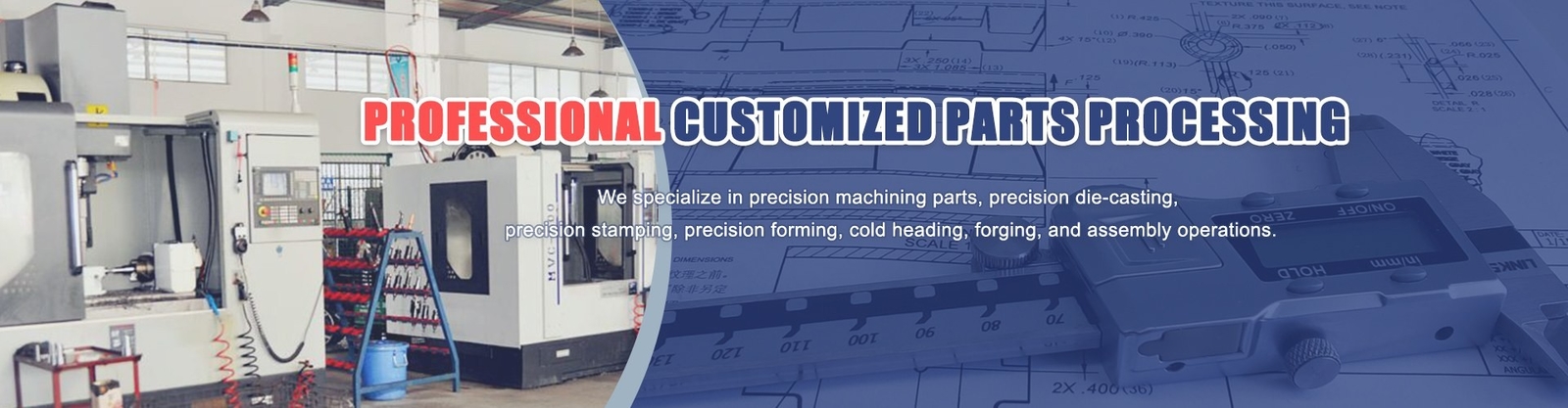 Stamping Parts