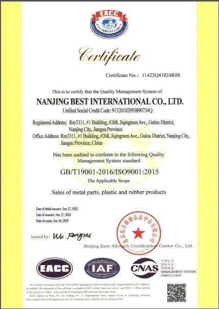 China C&amp;A Industrial Component Ltd certification